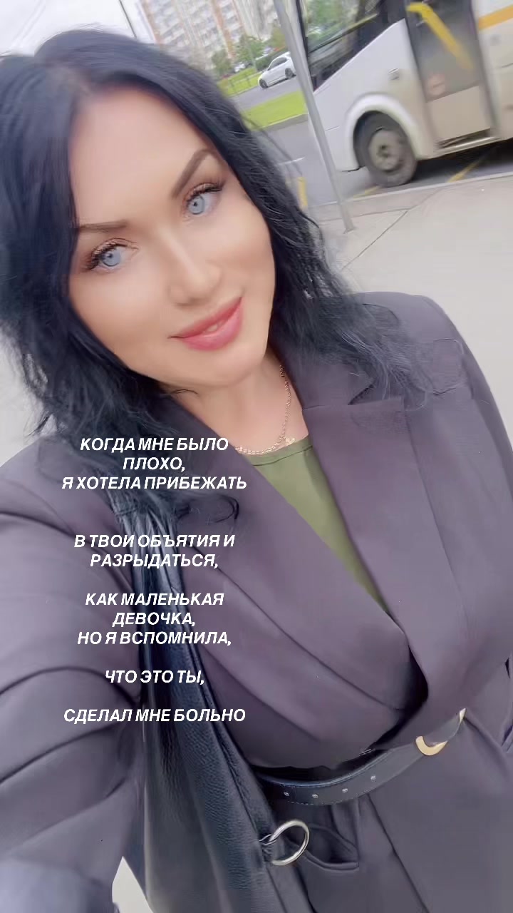 @Елена Фролова5420