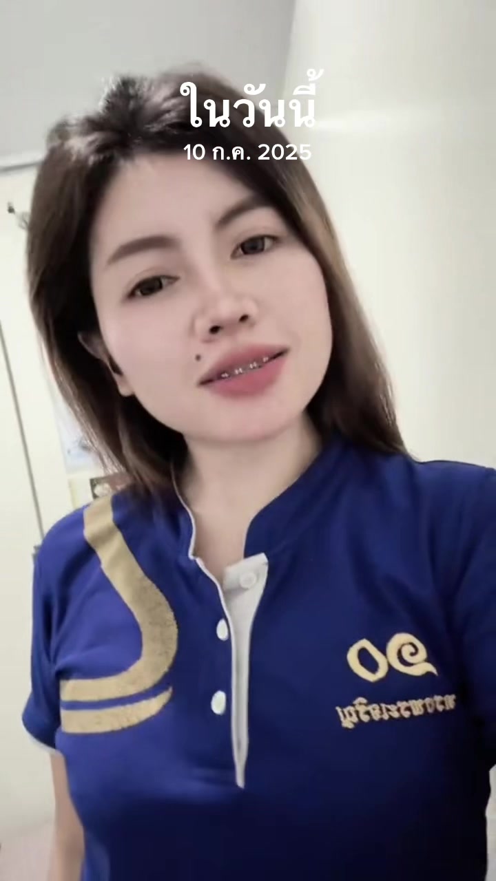 @ชาเขียวหวานน้อย เพิ่มมัน