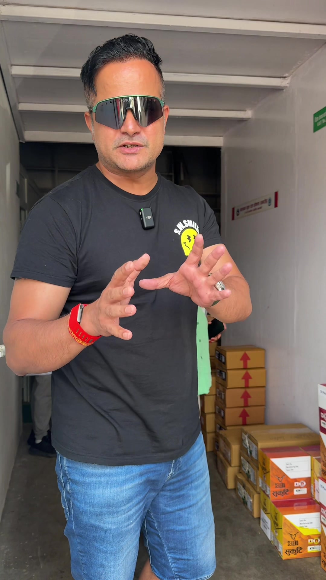 @AAMA KO ACHAR- Prakash Pandey