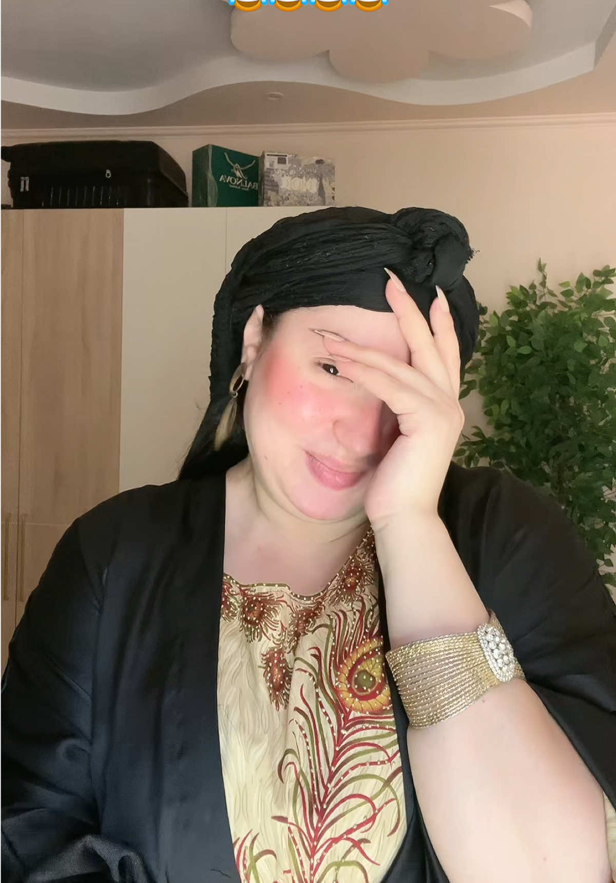 @marriam addell | مريم عادل 🥀