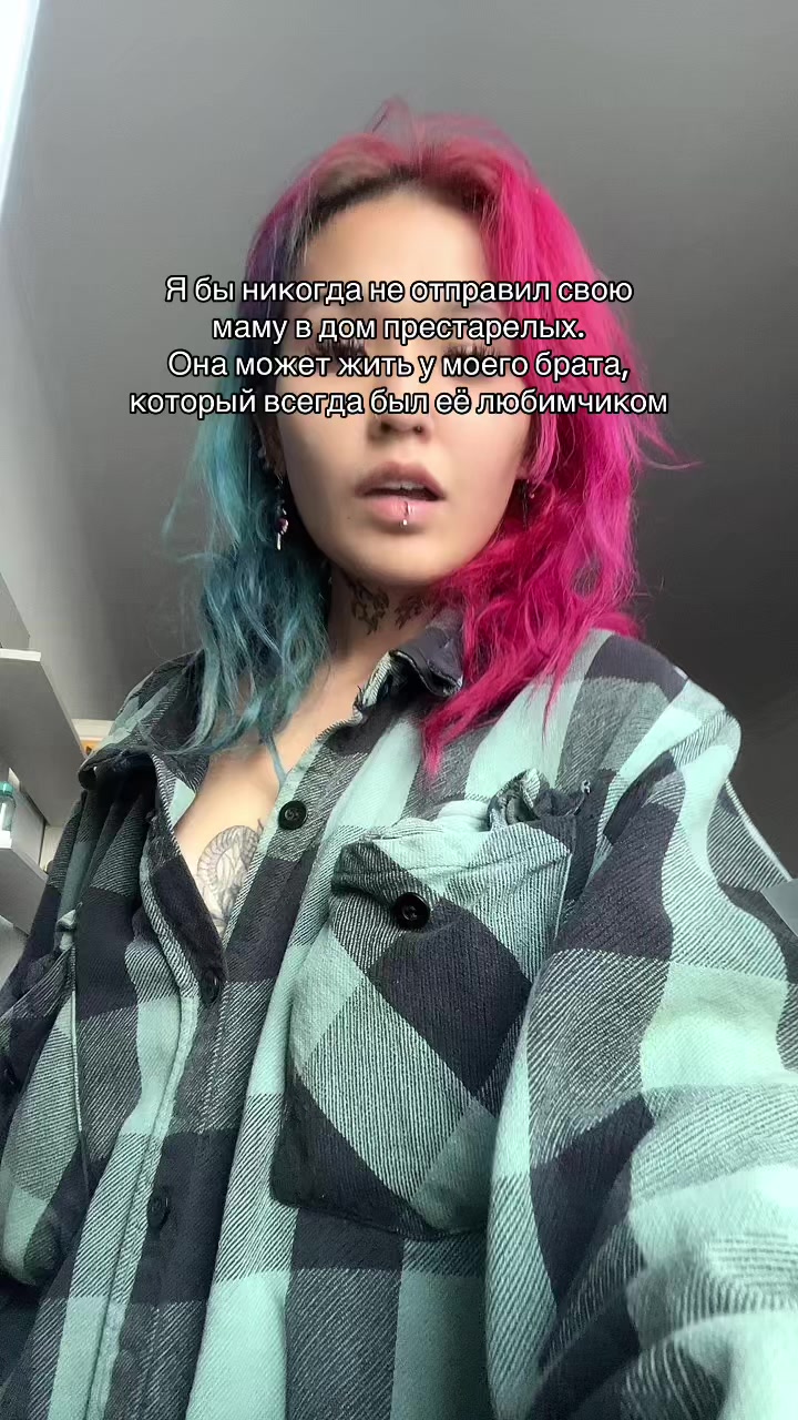 @Luntik