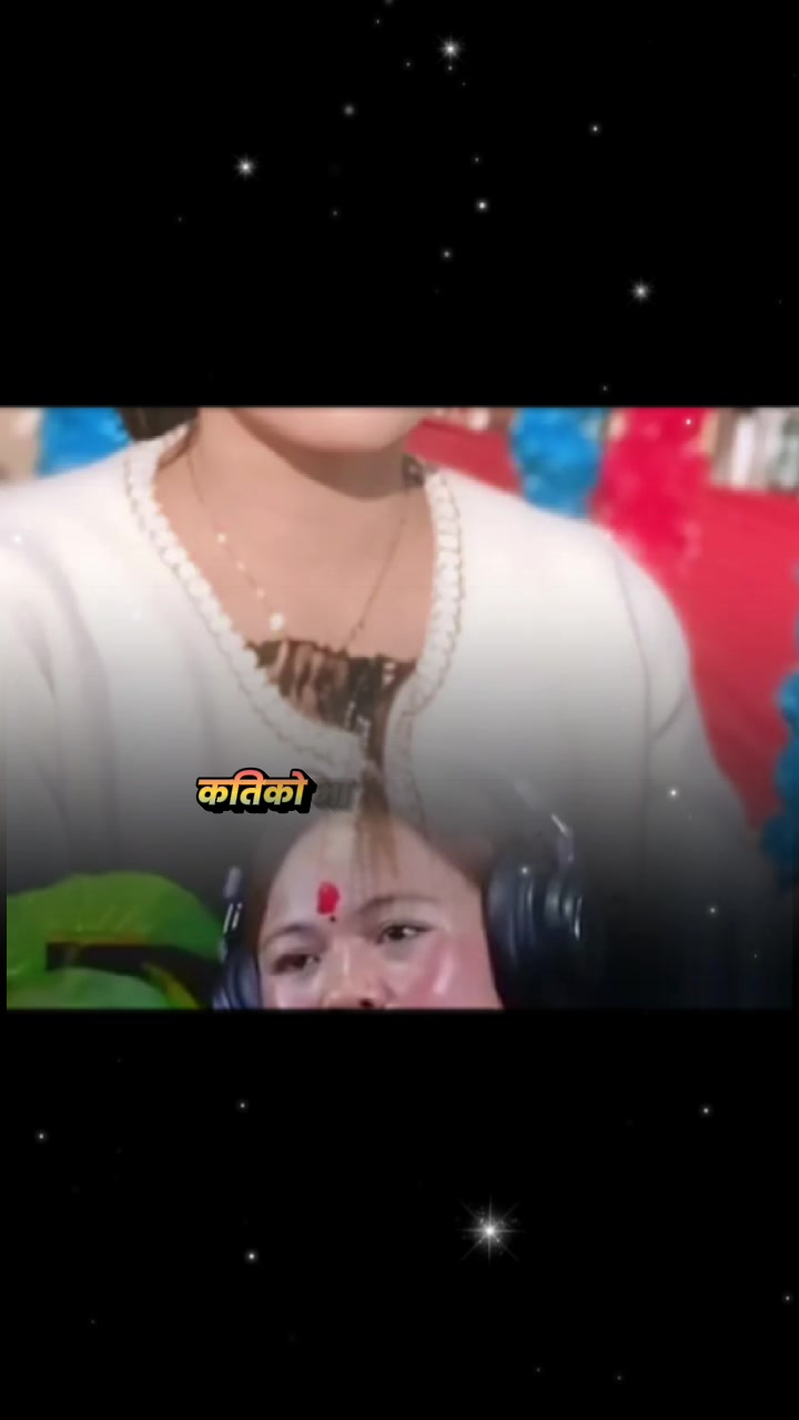 @सुनिता❣️ शाहि❣️