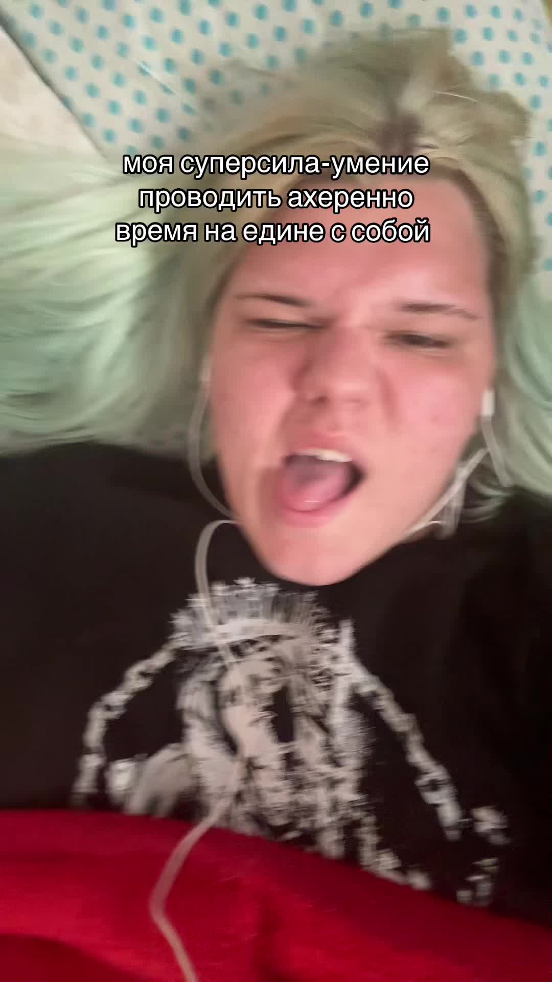 @Тгк: Котлетиха