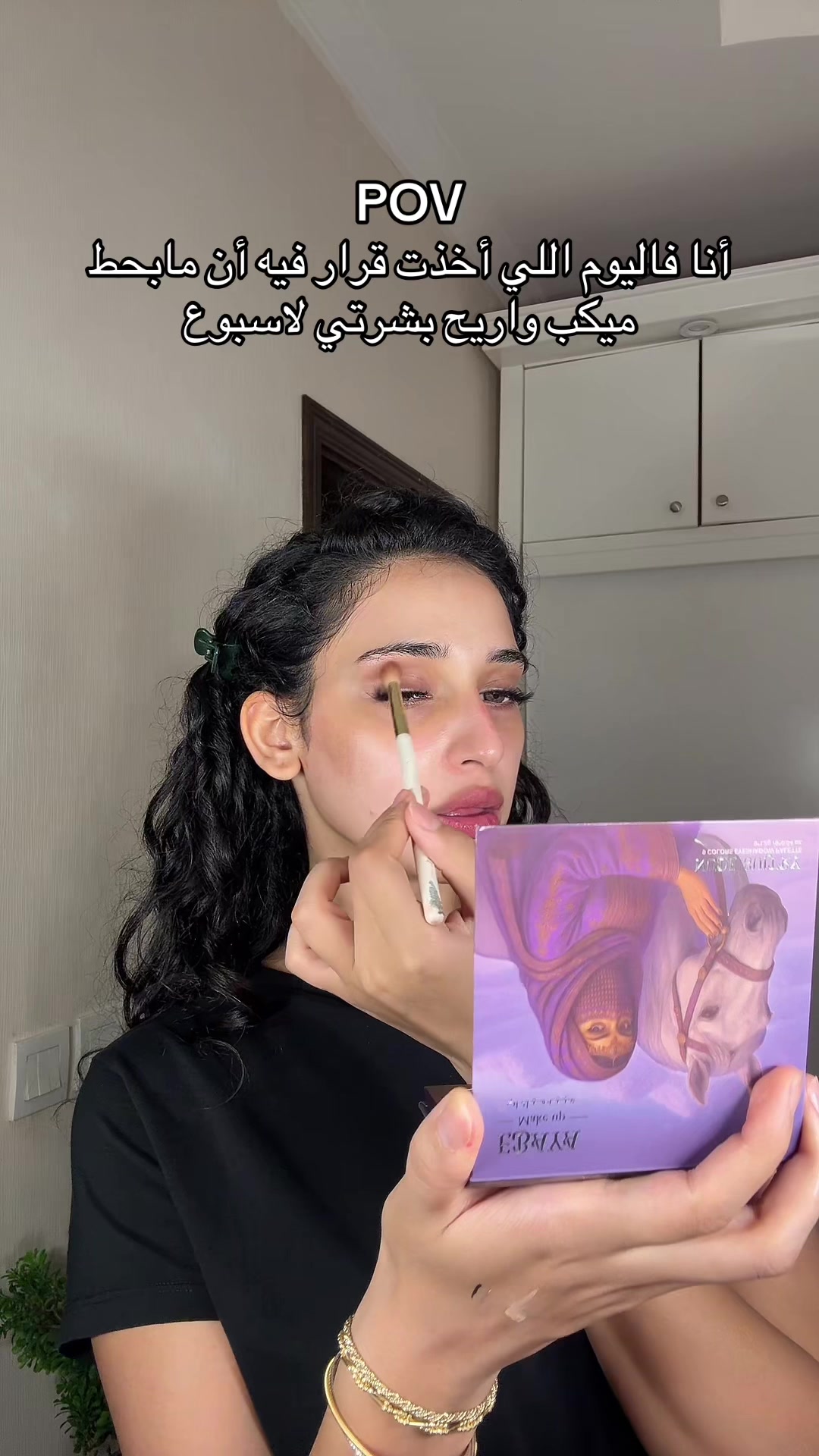 @✨Ghalya|غاليه الشريف