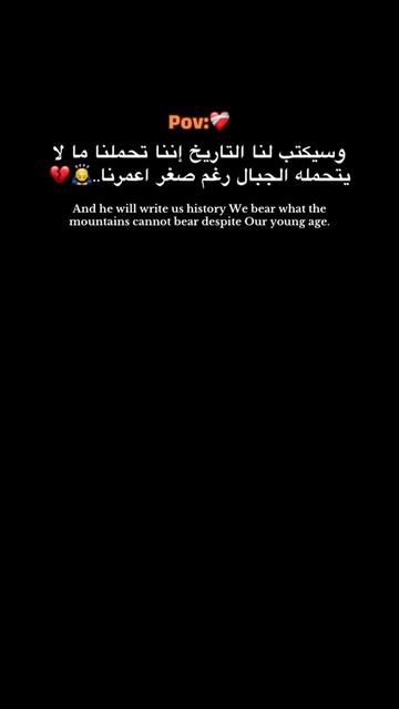 @Omar.