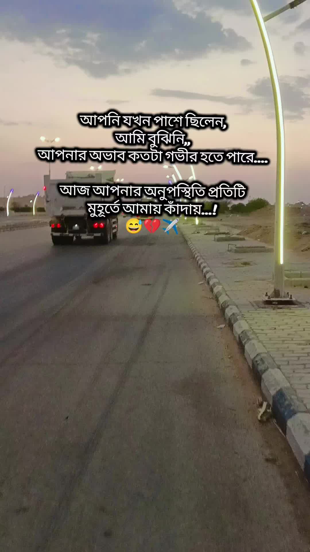 @রফিকুল ইসলাম তুষার  কিশোরগঞ্জ