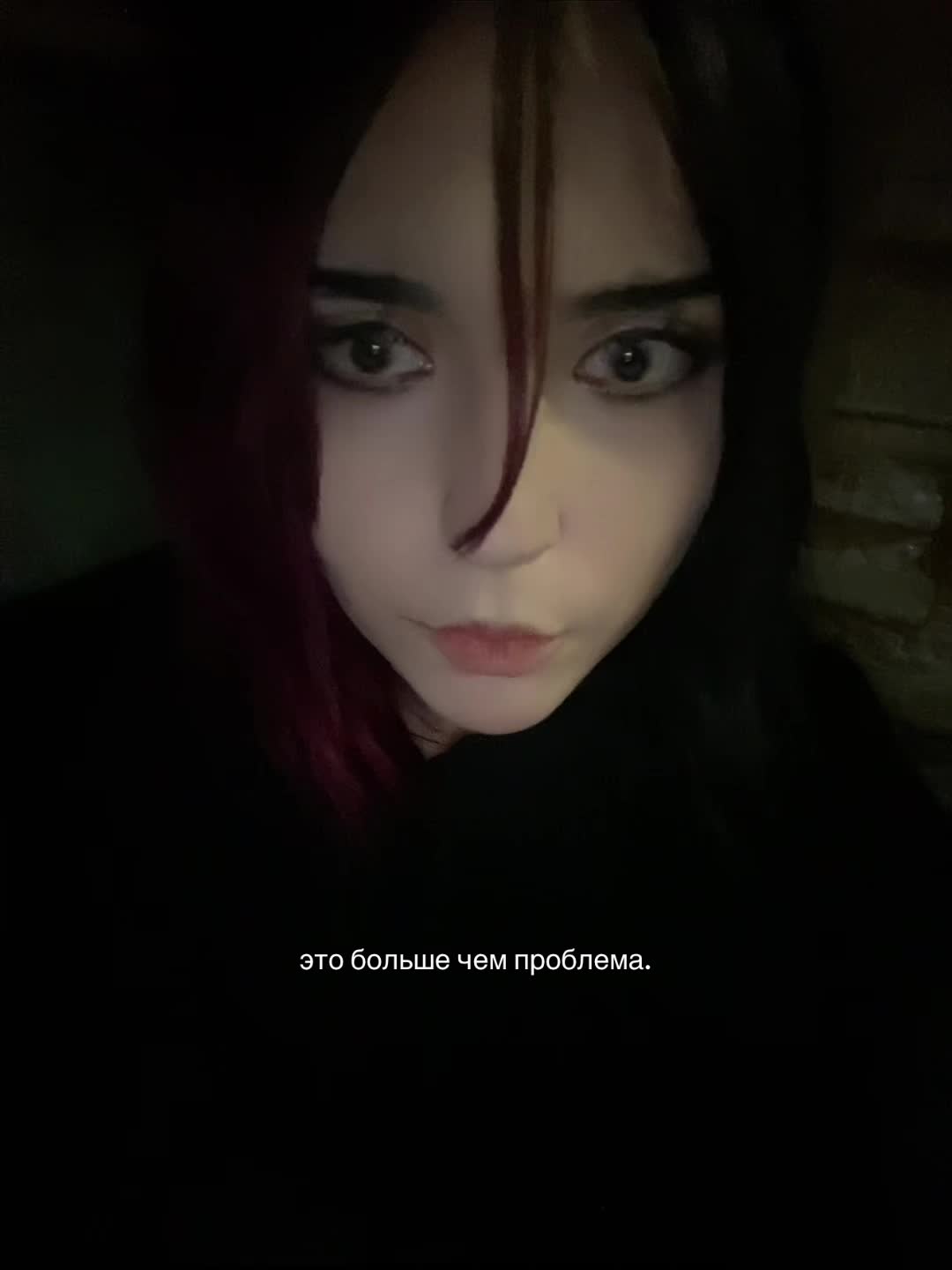 @тгк: мизуко rip