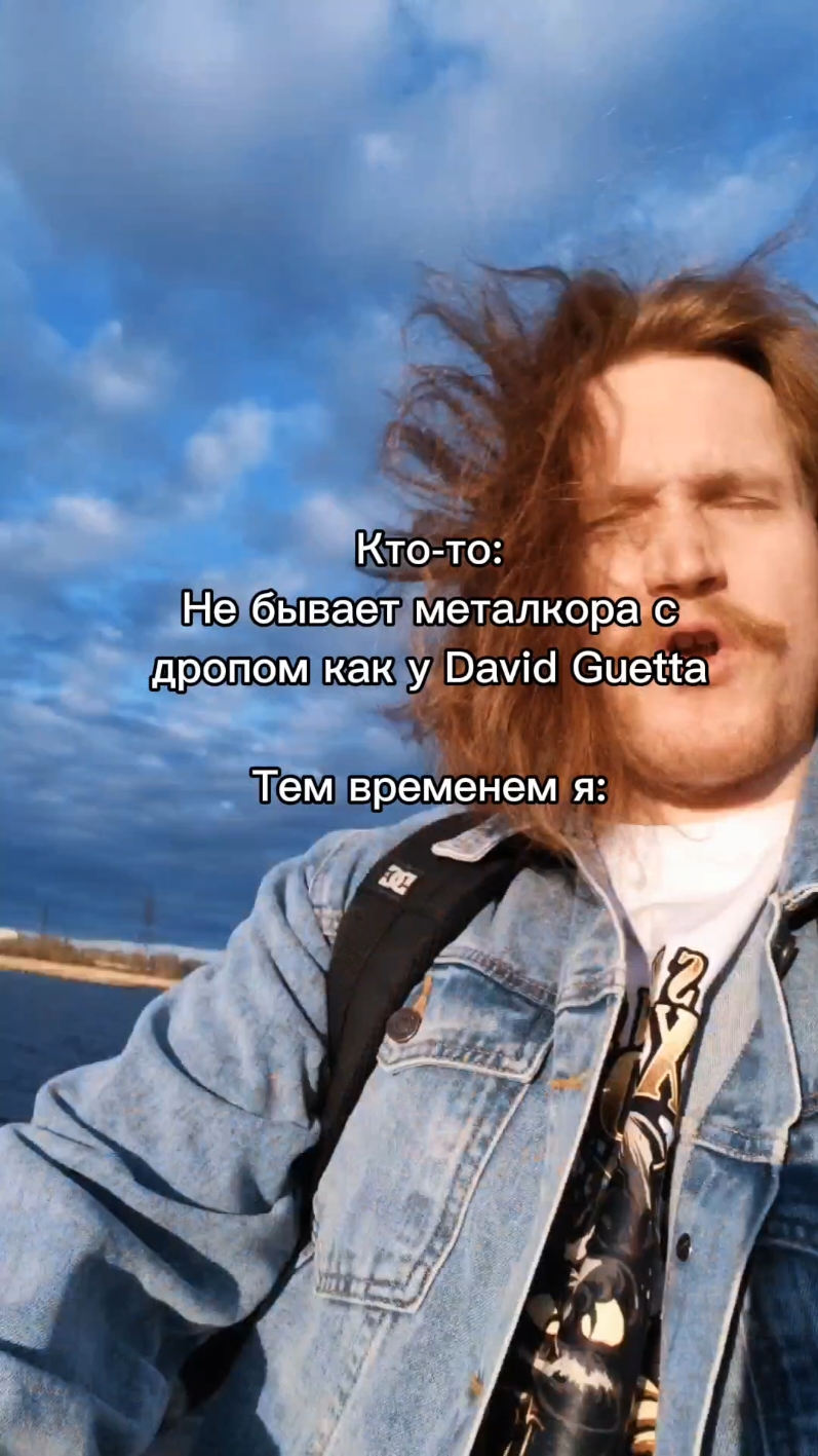 @deboshir