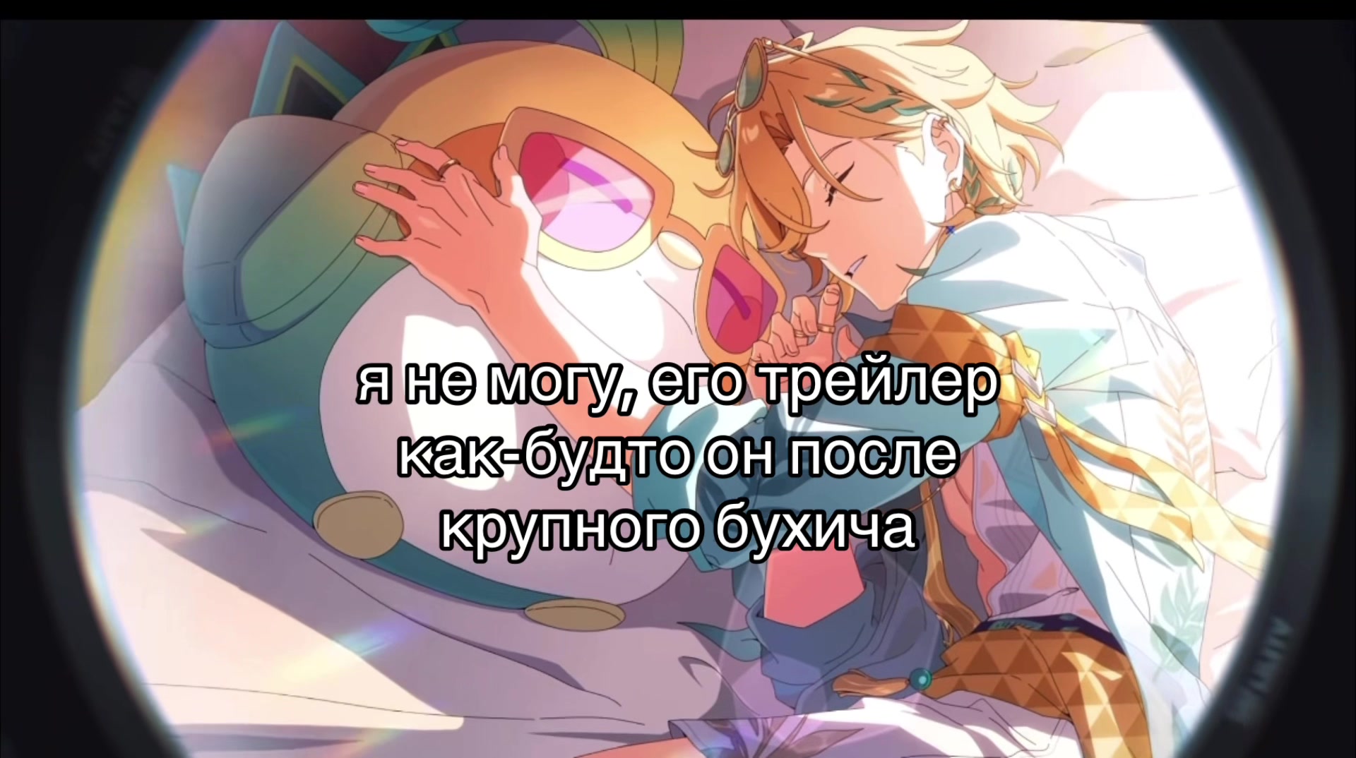 @карма