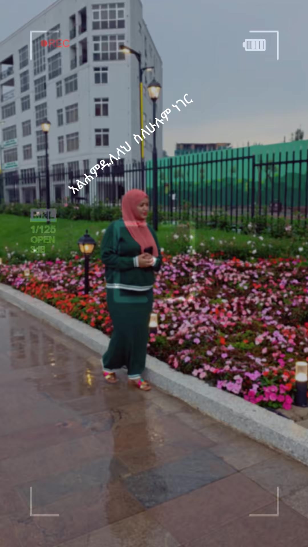 @Susuye