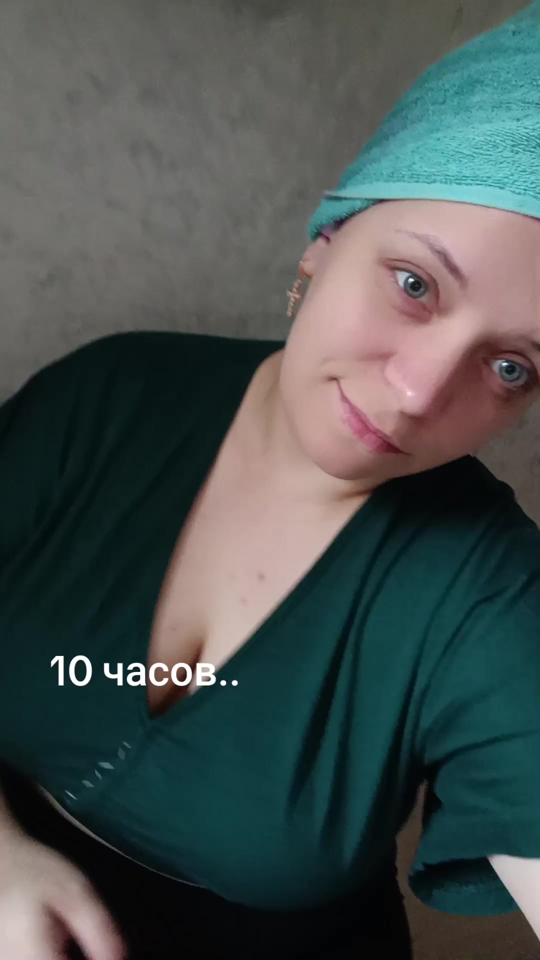 @ⲏⲉ ⲭⲩⲇыⲱⲕⲁ ⲕⲣυⲥ