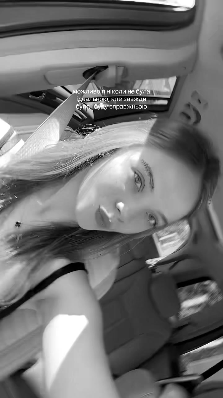 @Златомирка🦋