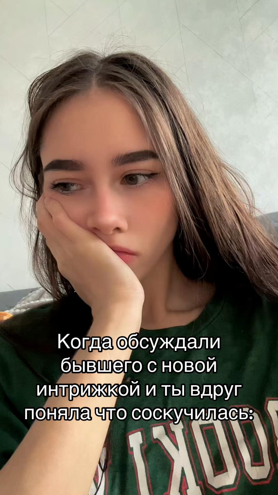 @Викусик🧝&zwj;♀️