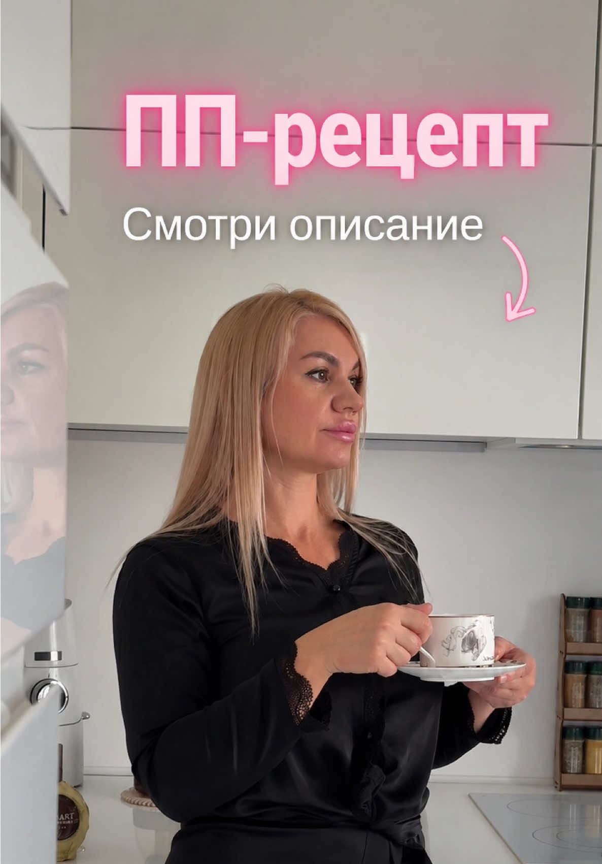 @Марина Кириллова