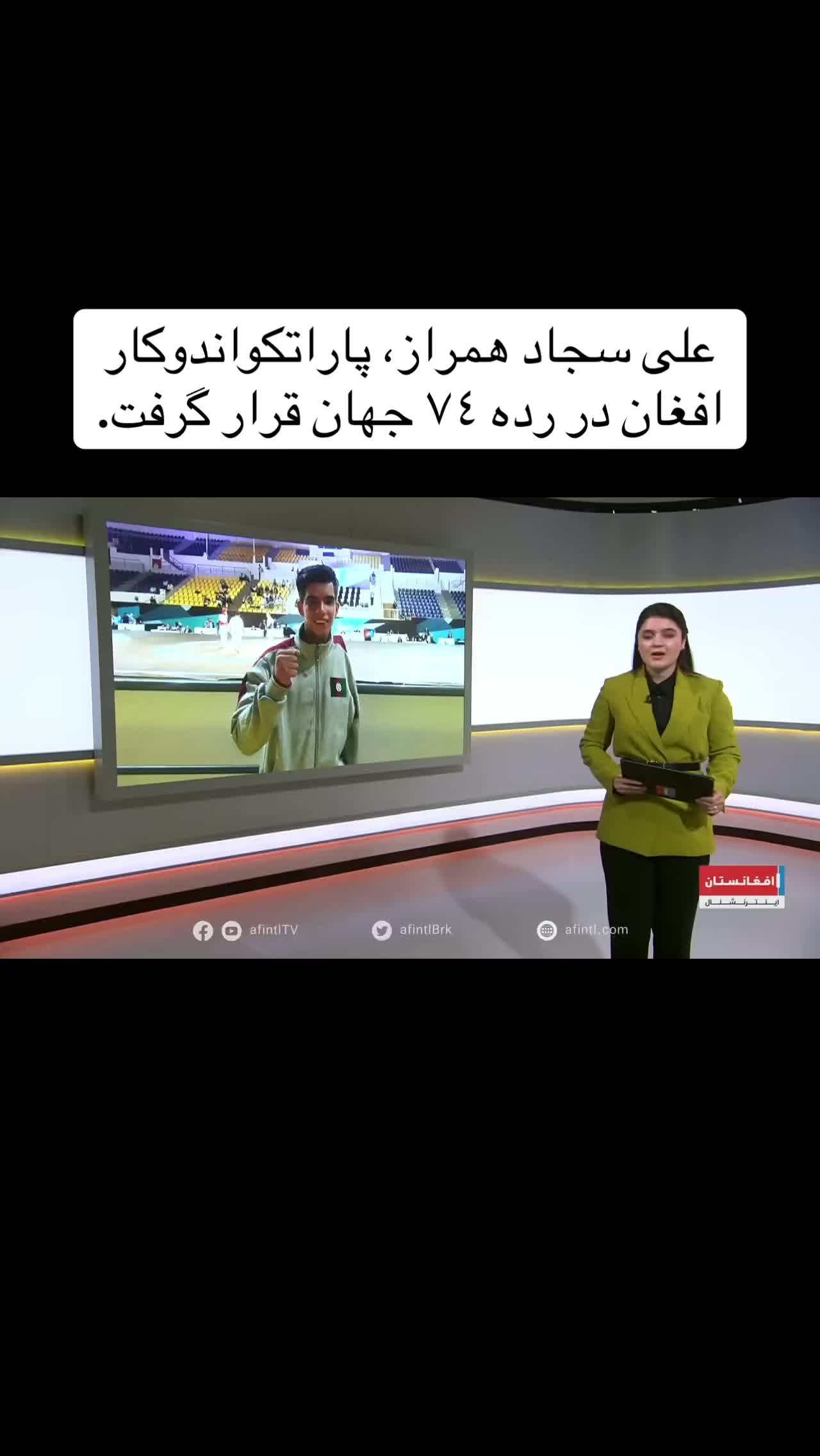 @smahdikazemi