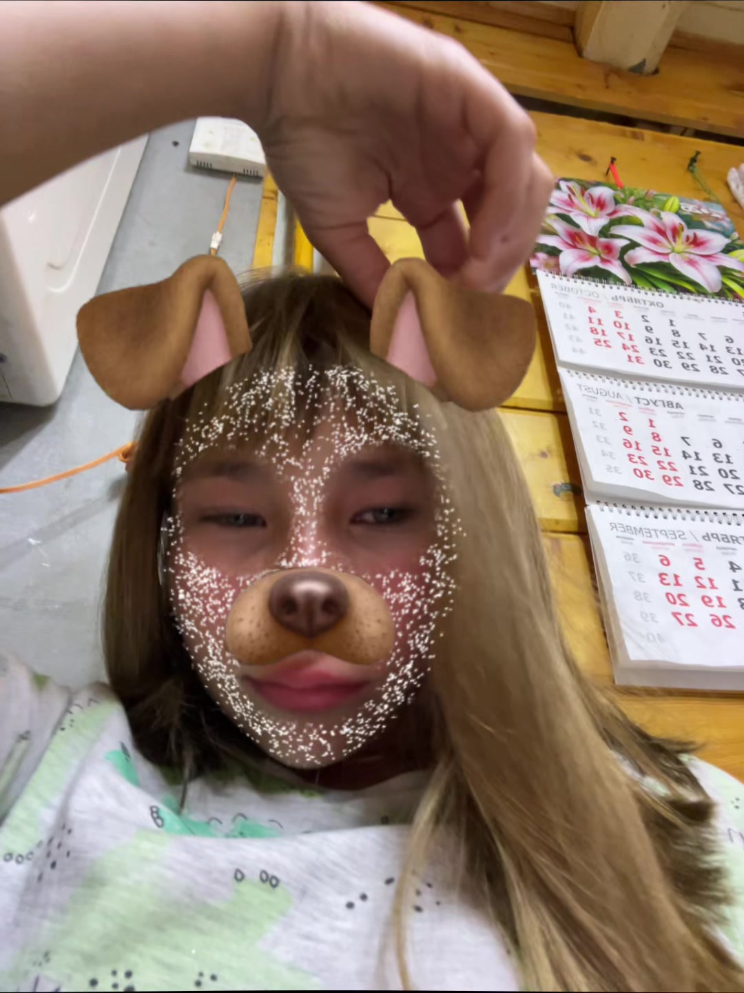 @«Хайретдинова🎀»