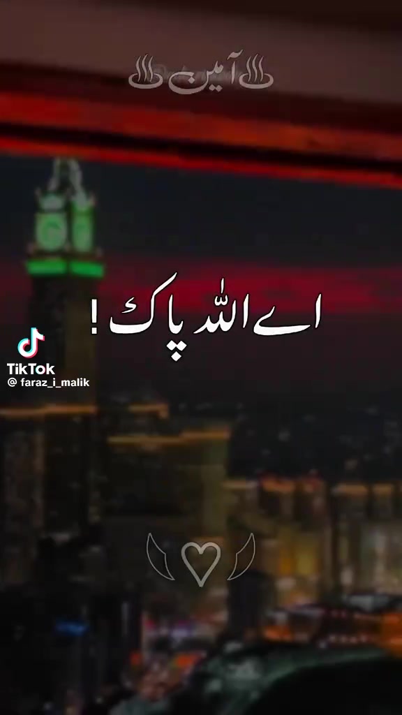 @Ghulam rasool Ali