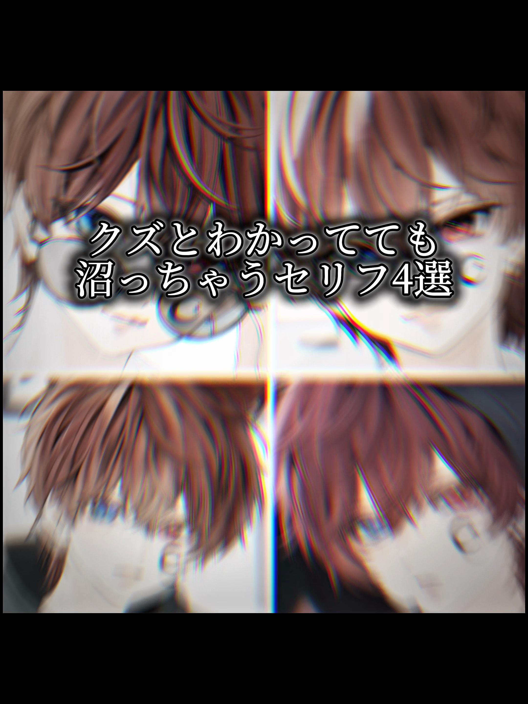 @えんがわ。🐈⬛🪐