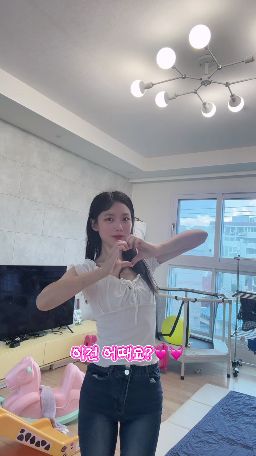 @스물하루