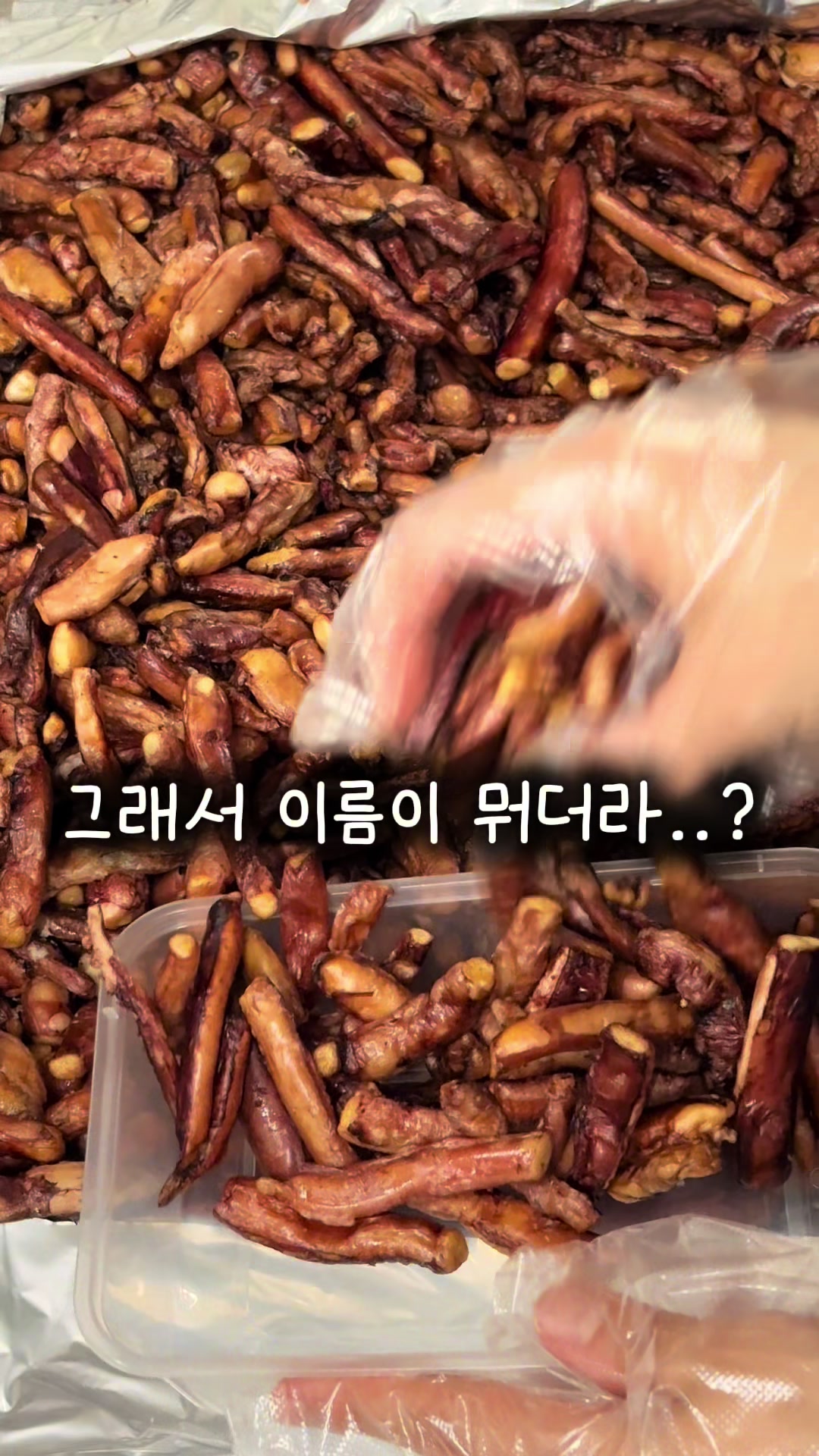 @행복스쿱 | 세상에 맛있는 간식 다모인 마켓🩷
