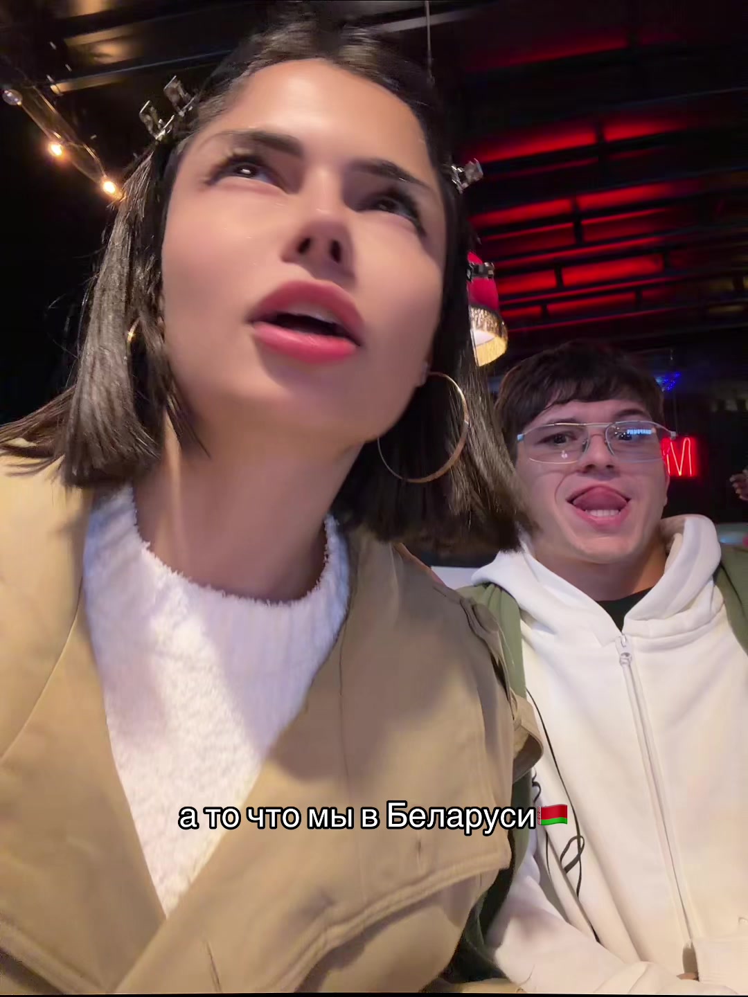 @ДЖУЛИ
