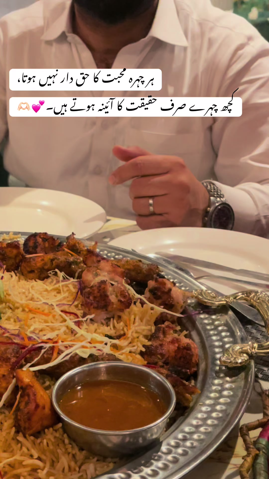 @چنگوالی _1 🇵🇰🇬🇧