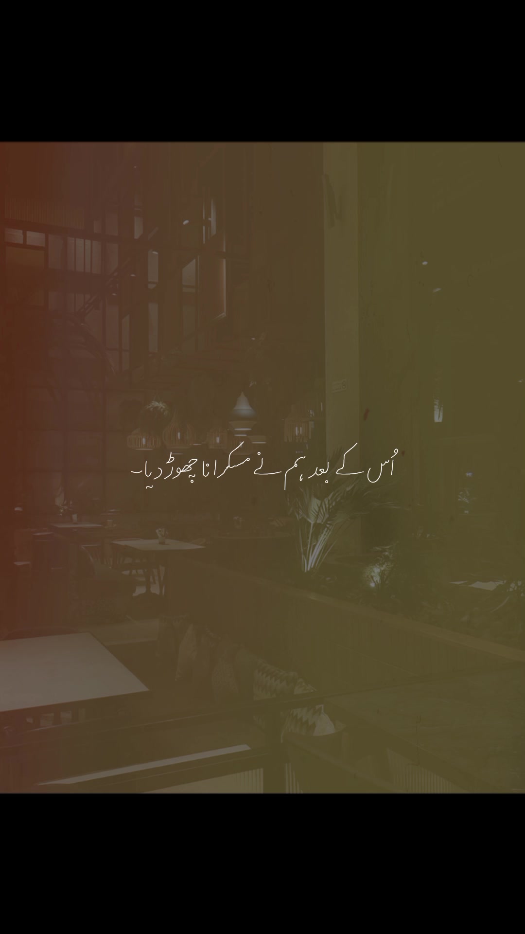 @♡︎𝗔𝗦𝗟𝗔𝗠_𝗘𝗗𝗜𝗧𝗫 ⋆⟡♡