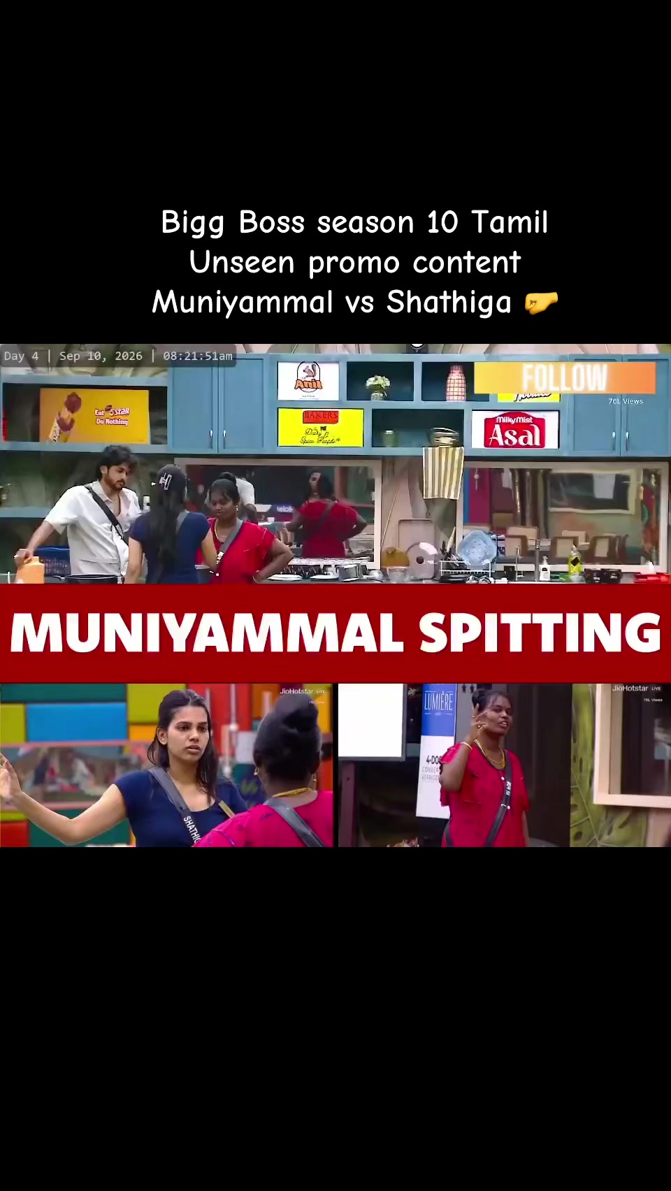 @siva2026
