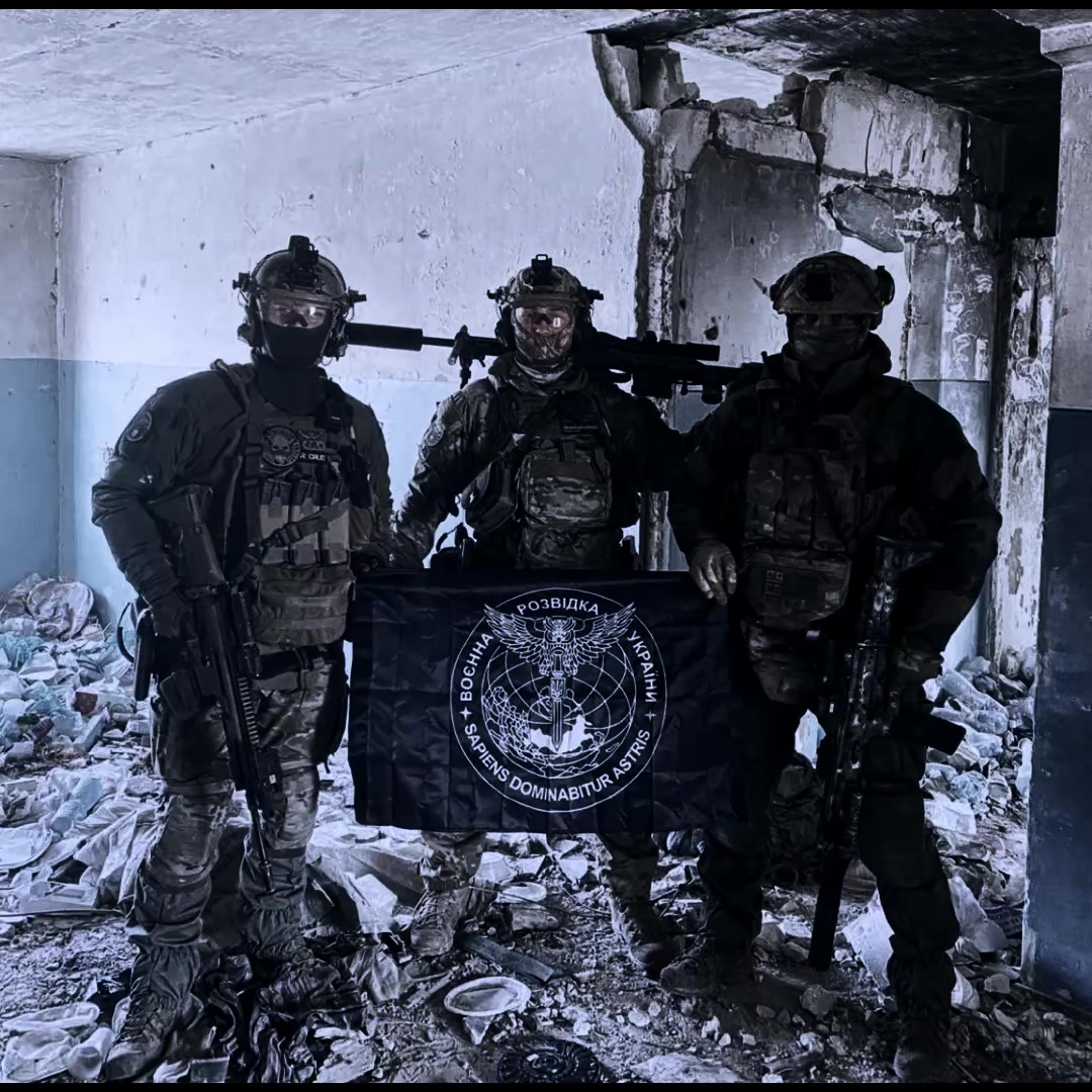 @SPECIAL FORCES