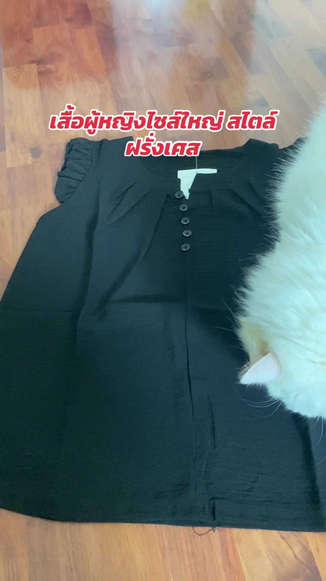 @luxsiriwan21