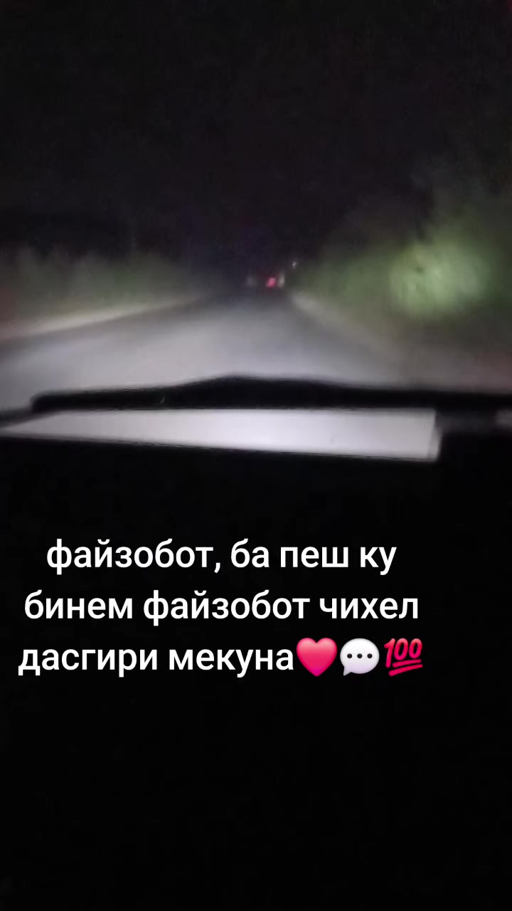 @оди