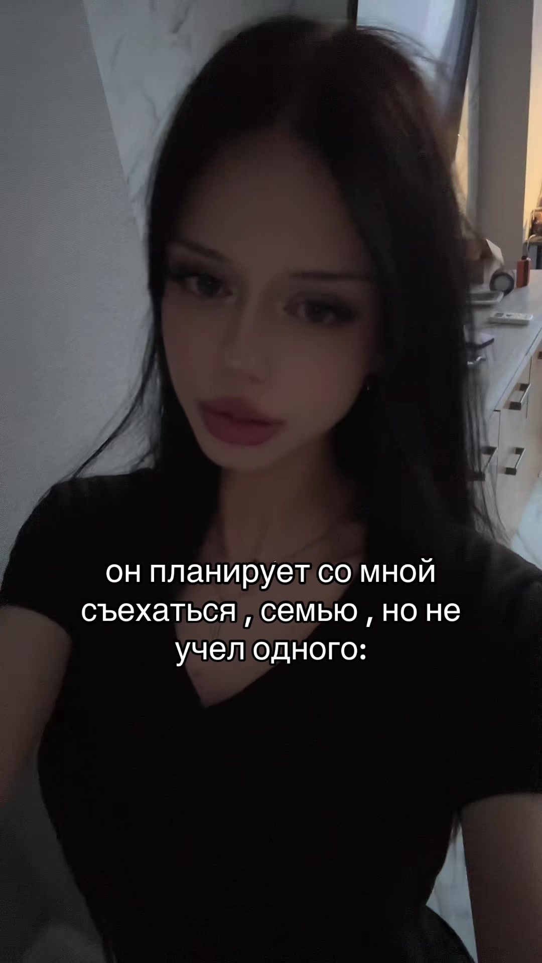 @СТЕЙСИ