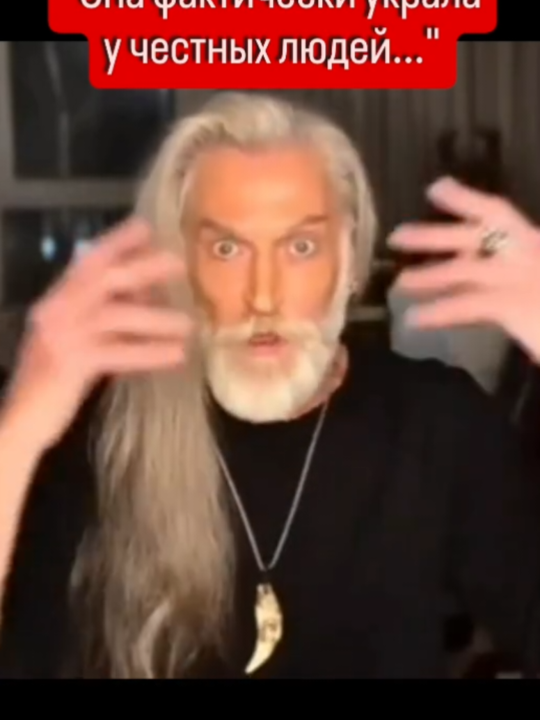 @Дюша Игрушкин