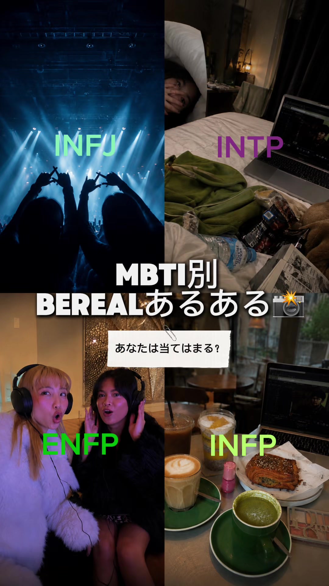 @YUKI