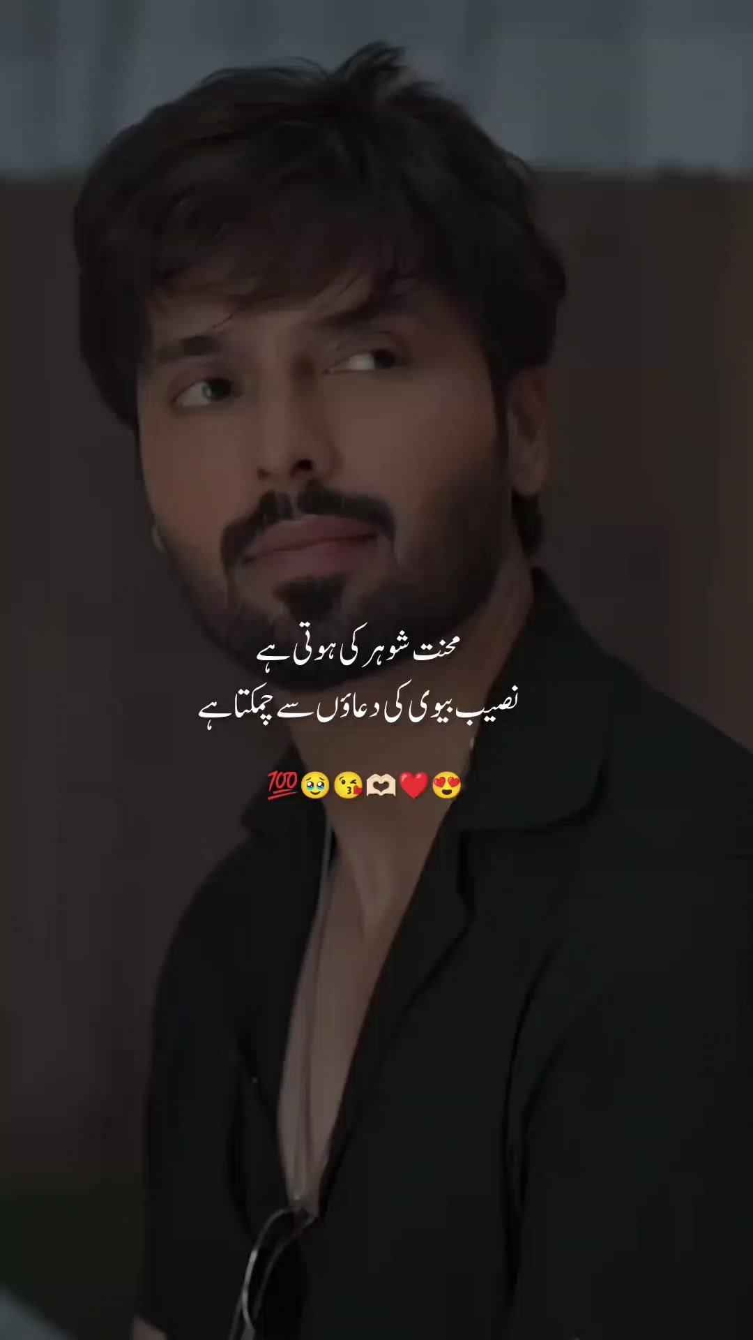 @𝐀...𝐇....110...❣️✦🚩