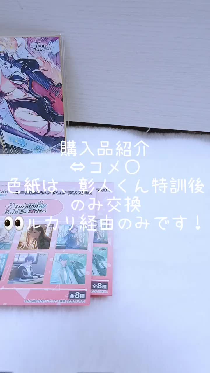 @み ぃるだと思う
