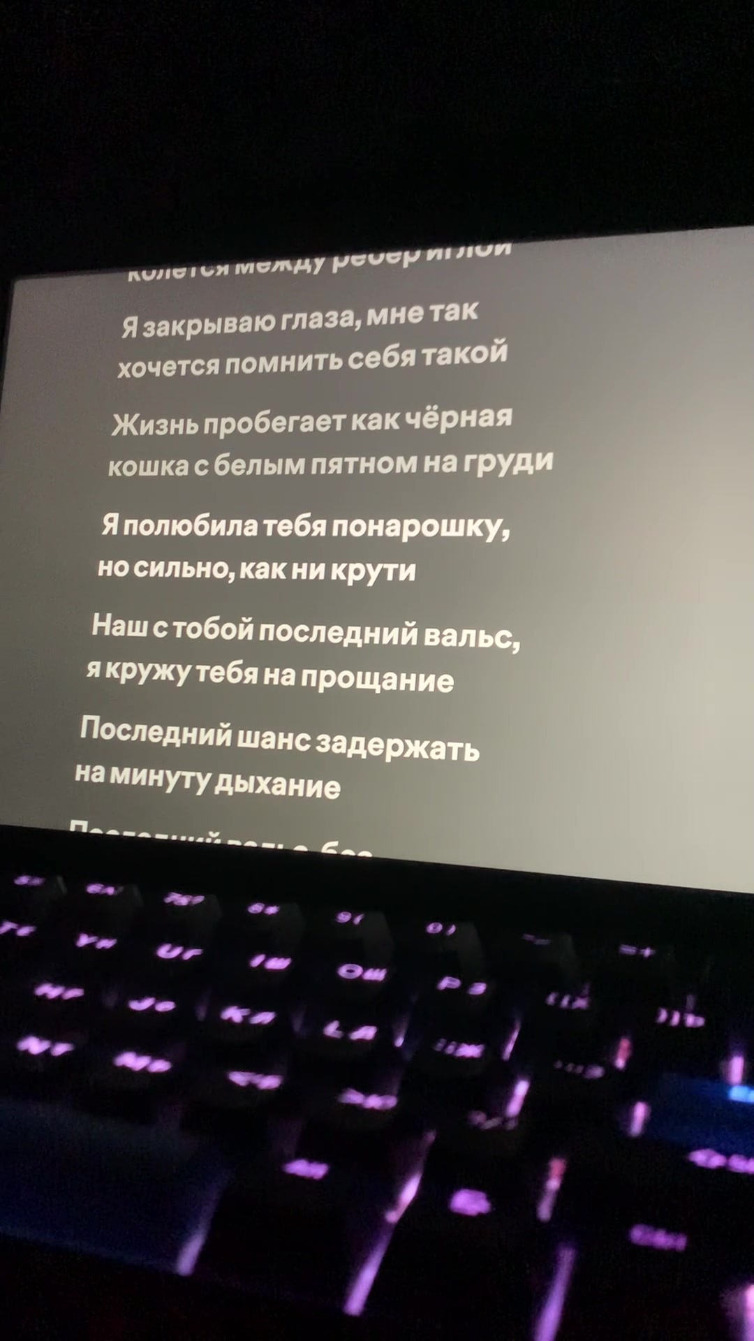 @𝐁𝐚𝐬𝐬𝐥𝐢𝐧𝐞𝐄𝐦𝐩𝐢𝐫𝐞