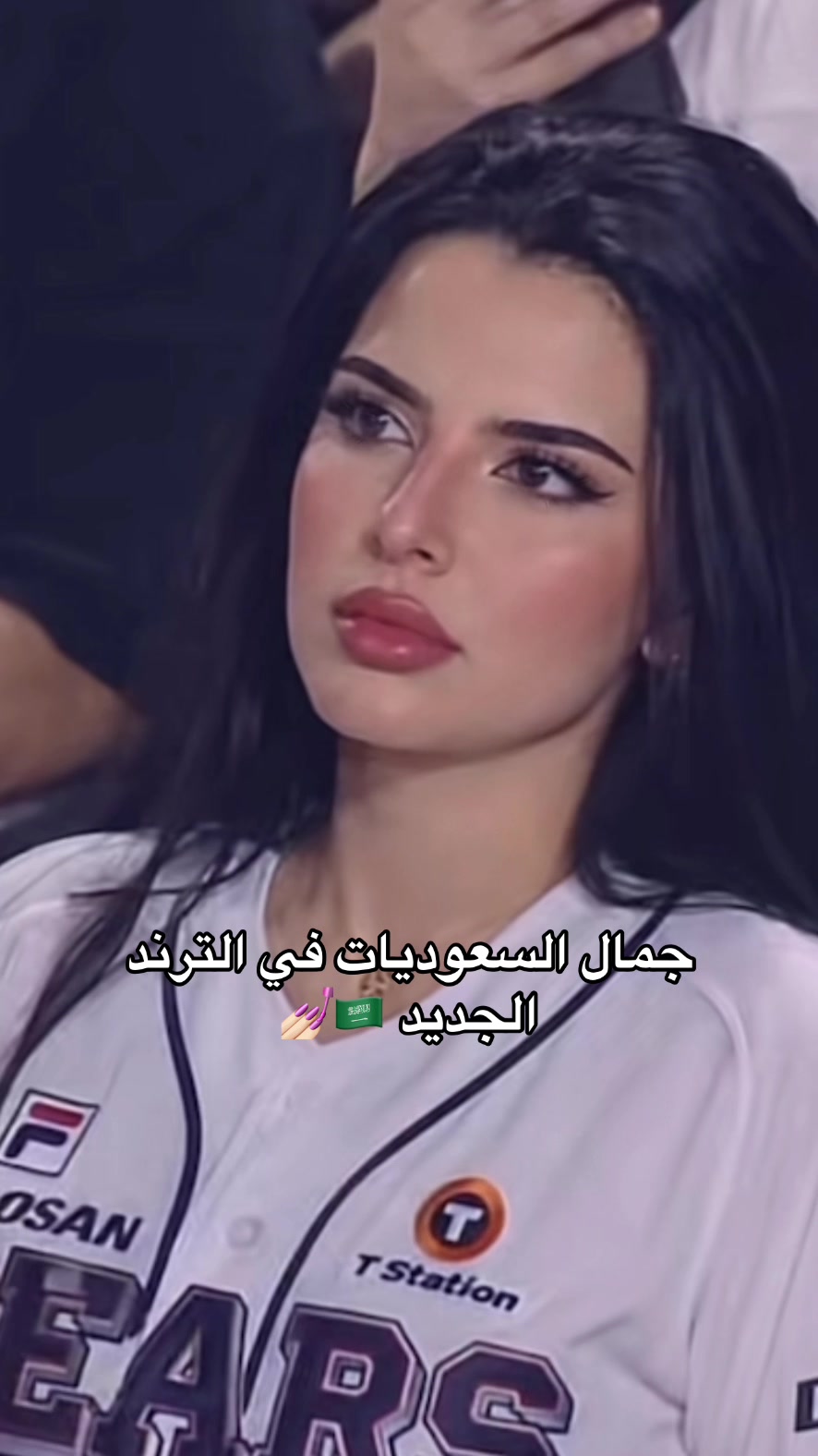 @نجد