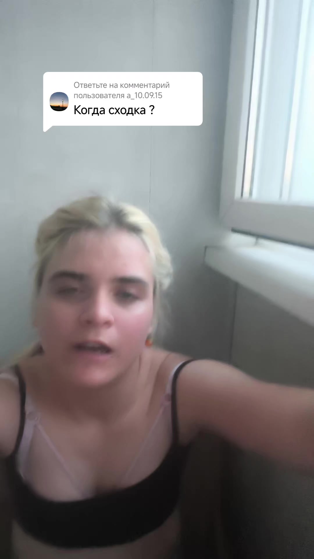 @Alitabeautiful