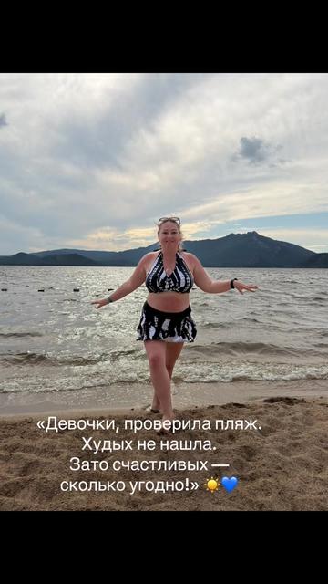 @🧿lenusya_lytkina🧿