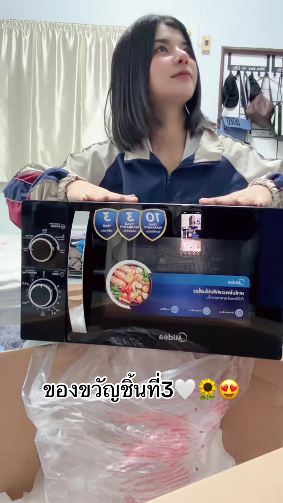 @Sawitee🤍🌻(ช่องจริง)