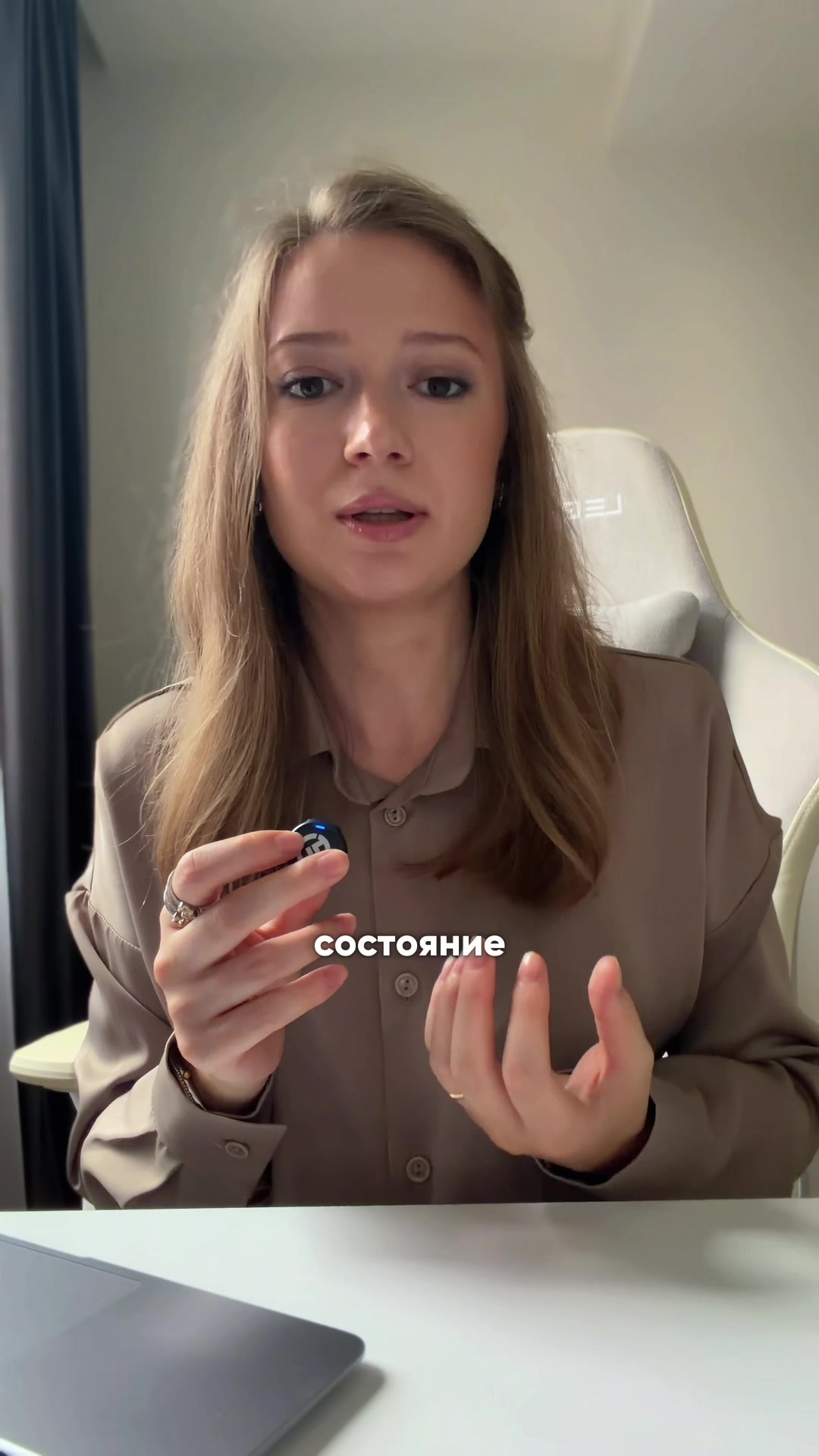 @Психолог | Анастасия