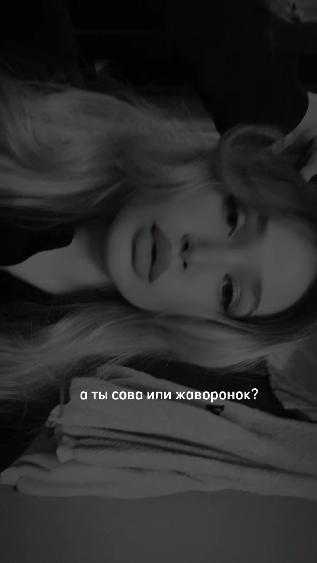 @Поля