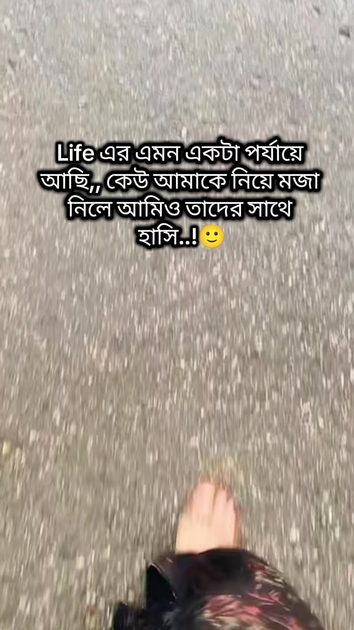 @🇧🇩 ميم🌸ثَبَّتَ🇸🇦✈️