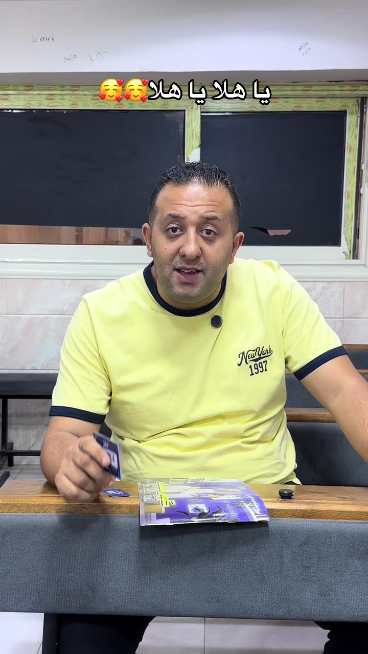 @Mr.Hassan Mamdouh
