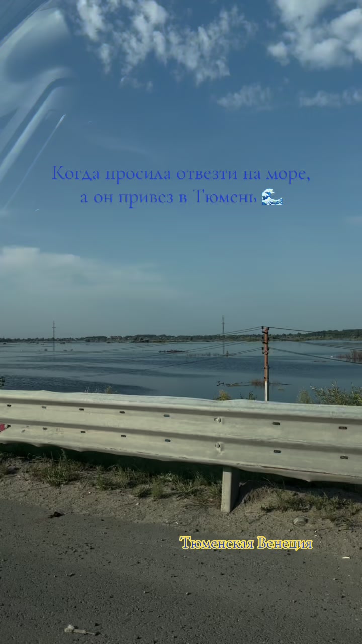 @нютик
