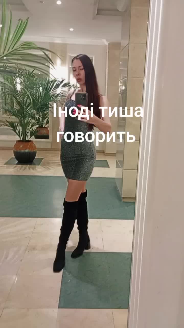 @Stefania