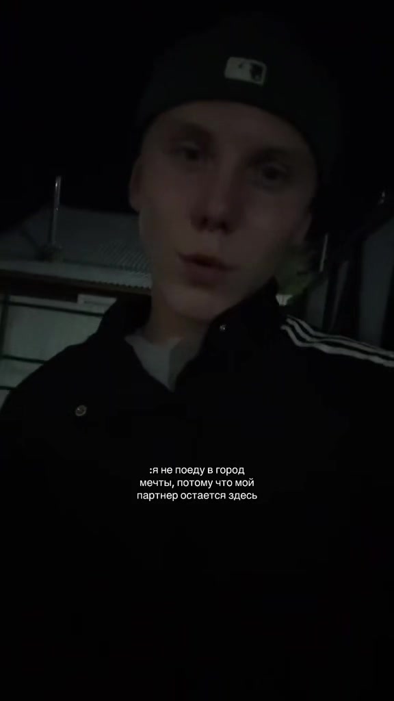 @Leyven
