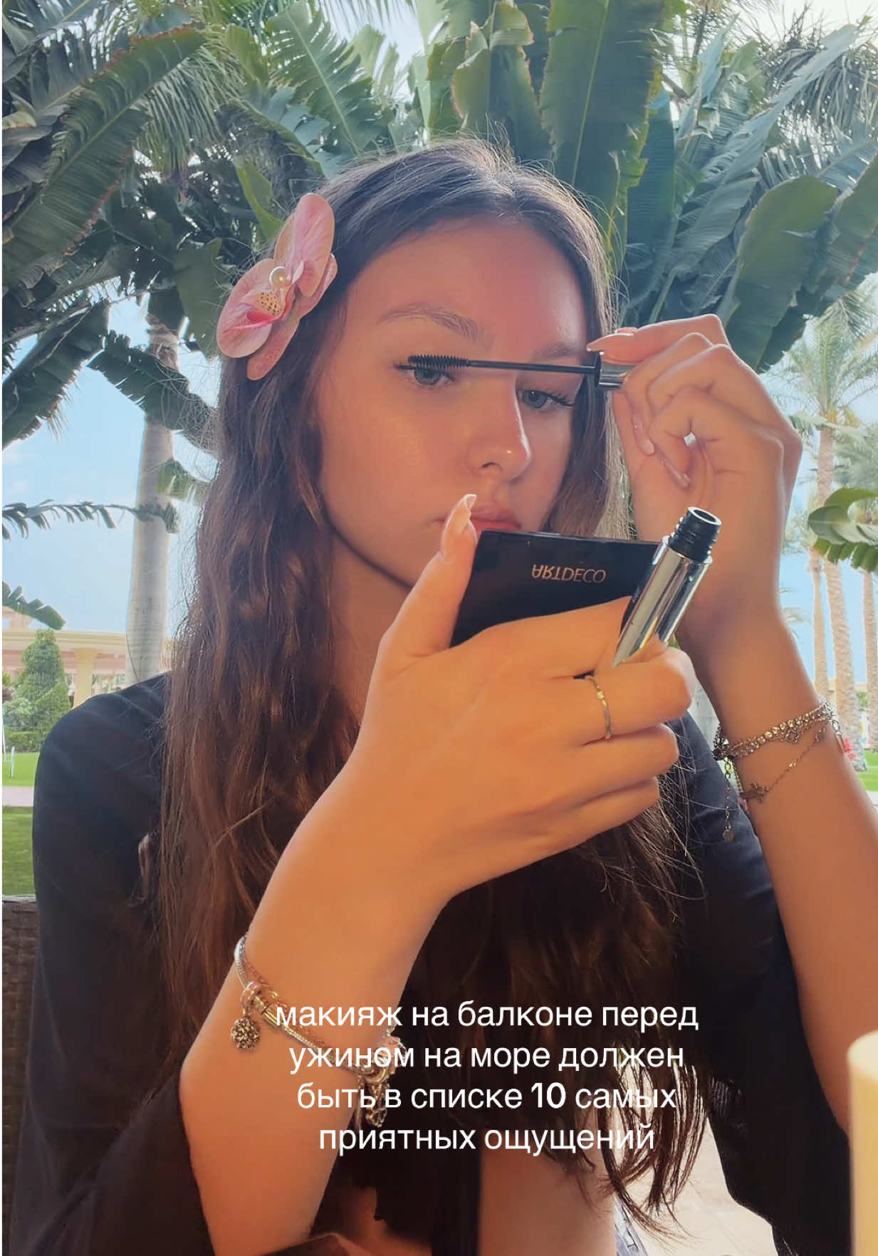 @тгк: veeyleri