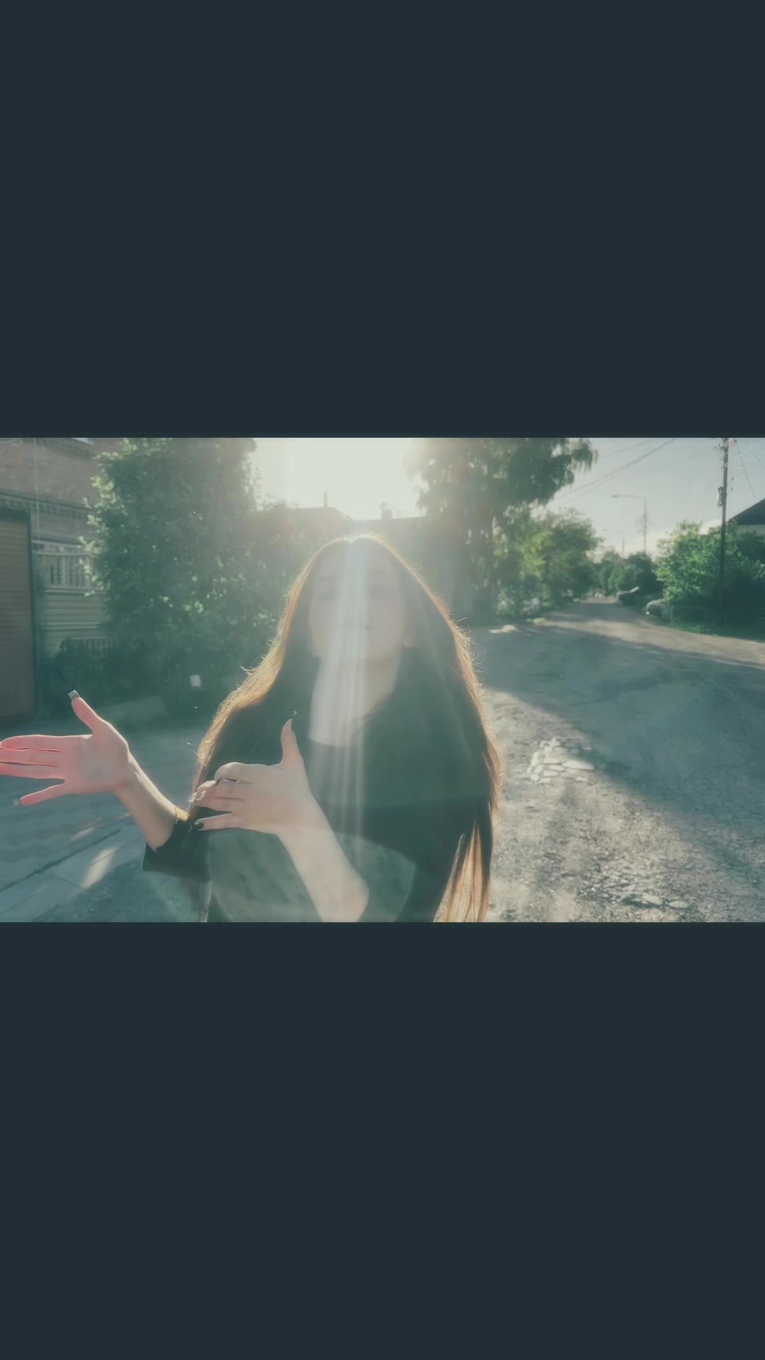 @ясенька